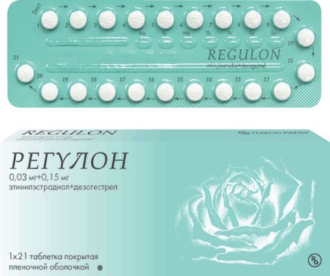 Регулон, таблетки, покрытые пленочной оболочкой 150мкг+30мкг, 21 шт