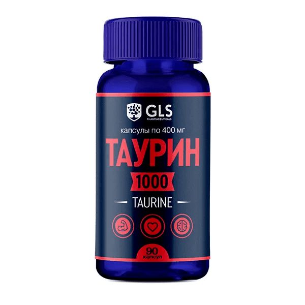 GLS Таурин 1000мг, капсулы 400мг,90 шт БАД
