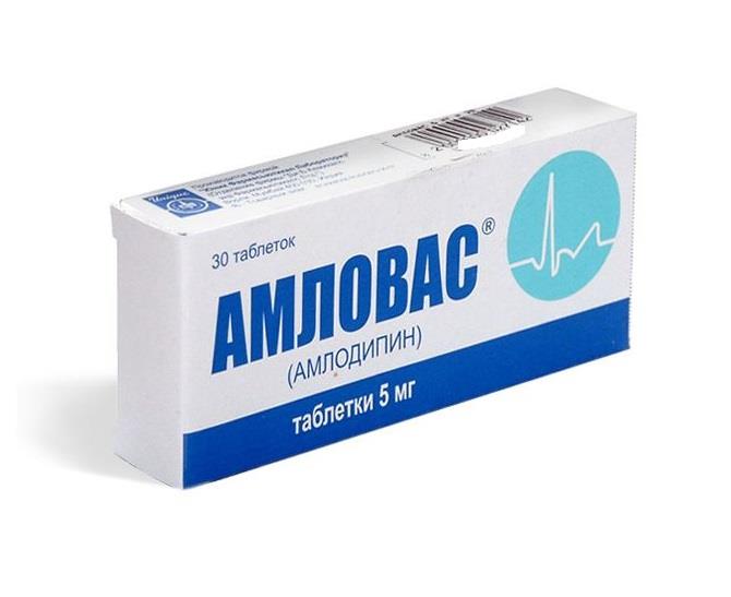 Амловас, таблетки 5мг, 30 шт