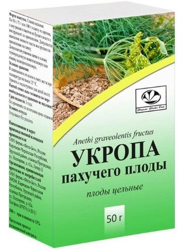 Укропа пахучего плоды, пачка 50г