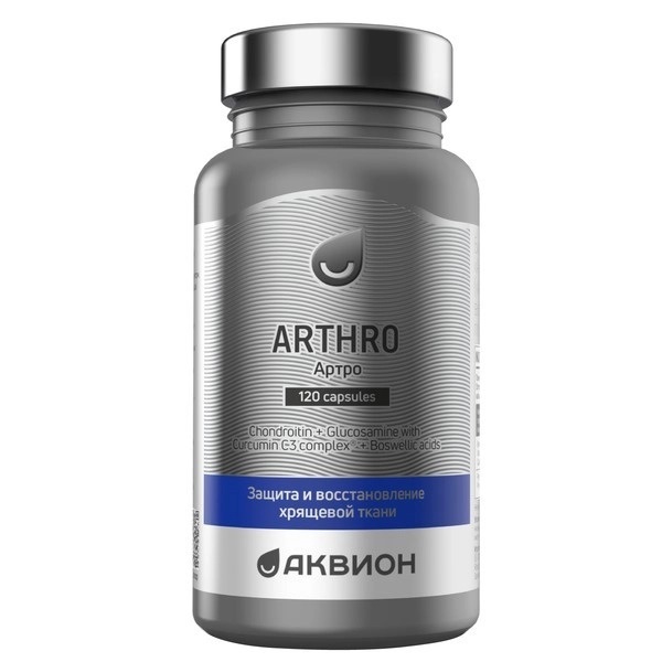 Аквион Артро, таблетки массой 660мг 120 шт БАД