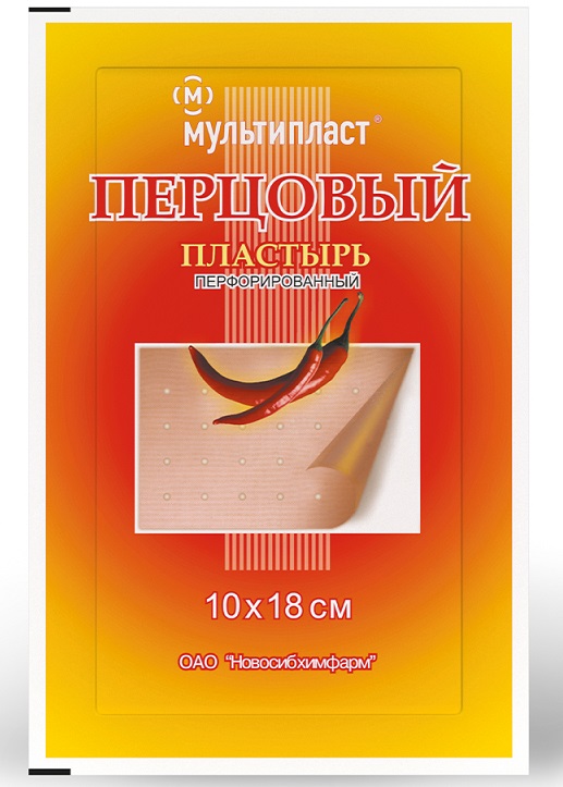 Пластырь перцовый перфорированный 10х18см