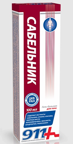 911 Сабельник гель-бальзам для суставов, 100мл