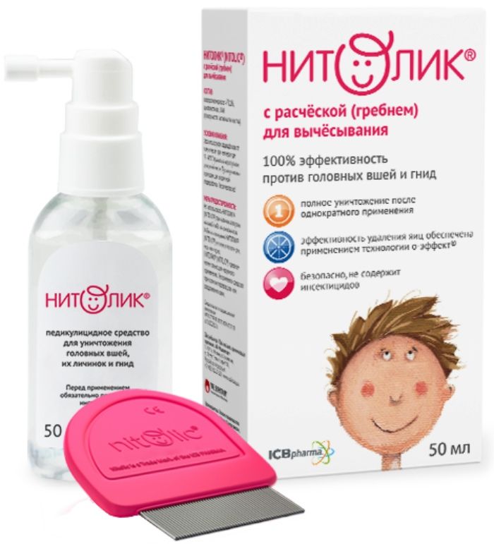 Нитолик, средство педикулицидный (от вшей и гнид), 50 мл с дозирующим устройством