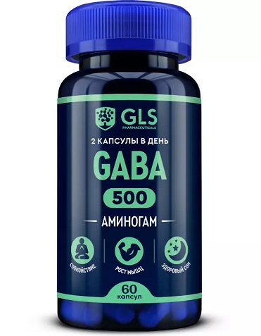 GLS (ГЛС) Аминогам (Габа), капсулы массой 400мг, 60 шт БАД