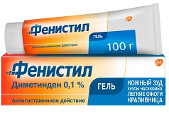 Фенистил, гель 0,1%, 100г