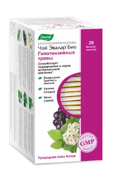 Чай Эвалар Био гипотензивные травы, фильтр-пакеты 1,5г, 20 шт БАД