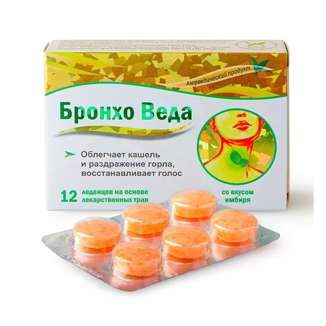 Бронхо Веда, леденцы травяные со вкусом имбиря, 12 шт БАД