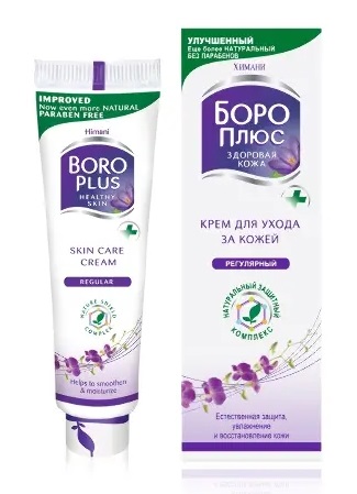 Боро Плюс, крем антисептический розовый, 80мл