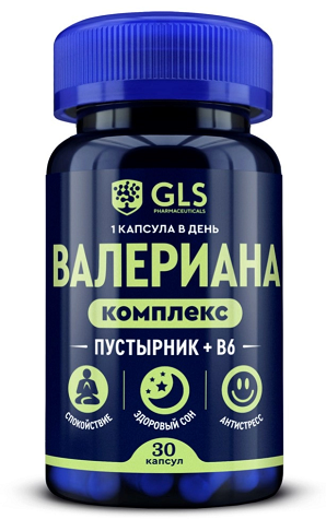 GLS (ГЛС) Валериана комплекс, капсулы 30шт БАД