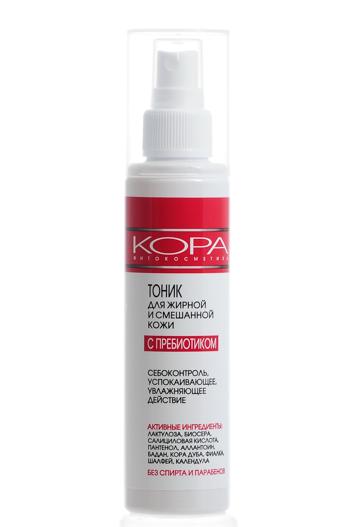 Kora (Кора) тоник для жирной и смешанной кожи лица с пребиотиками 150мл