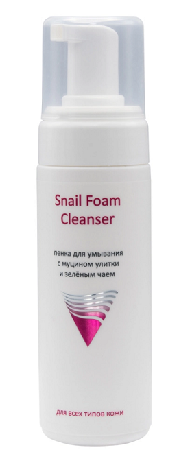 Aravia (Аравиа) пенка для умывания Муцин улитки и Зеленый чай, 160мл