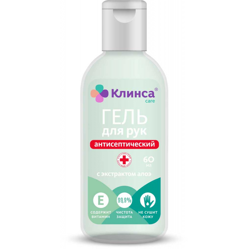 Гель для рук антисептический Клинса с экстрактом Алоэ и витамином Е, 60мл