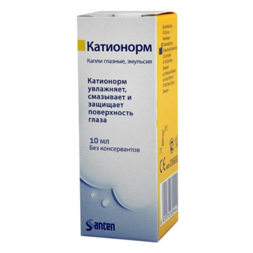 Катионорм, капли глазные, эмульсия, флакон-дозатор 10мл