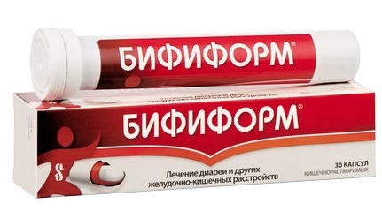 Бифиформ, капсулы кишечнорастворимые, 30 шт