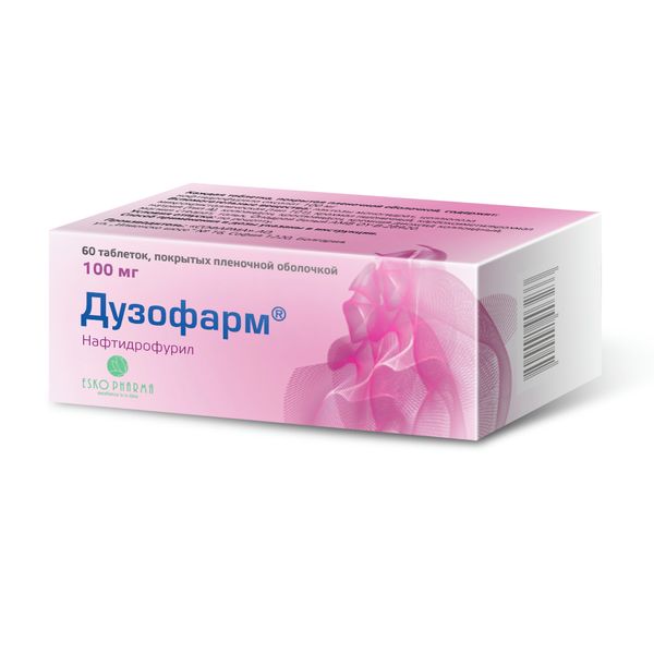 Дузофарм, таблетки покрытые пленочной оболочкой 100мг, 60 шт