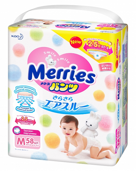Merries (Меррис) подгузники-трусики M 6-11кг 58 шт