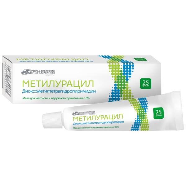 Метилурацил, мазь для наружного применения 10%, 25г