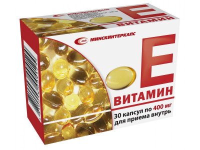 Витамин Е, капсулы 400мг, 30 шт