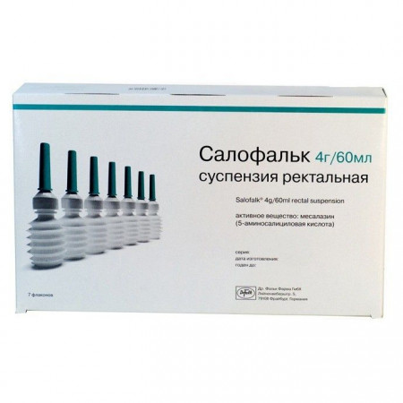 Салофальк, суспензия ректальная 4г/60мл, 7 шт