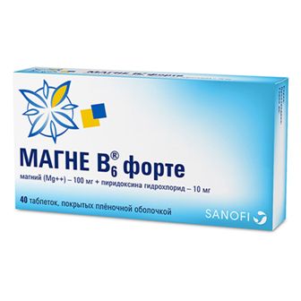 Магне B6 форте, таблетки, покрытые пленочной оболочкой, 40 шт