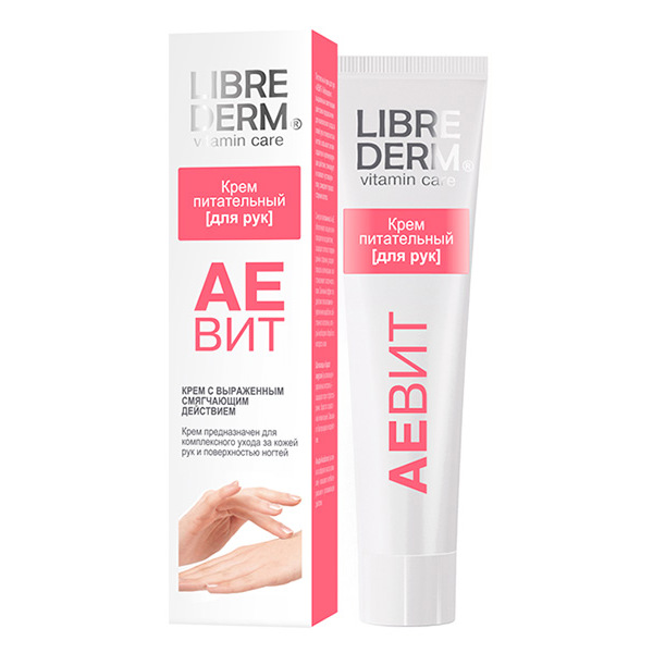 Librederm Aevit (Либридерм) крем для рук питательный, 125мл