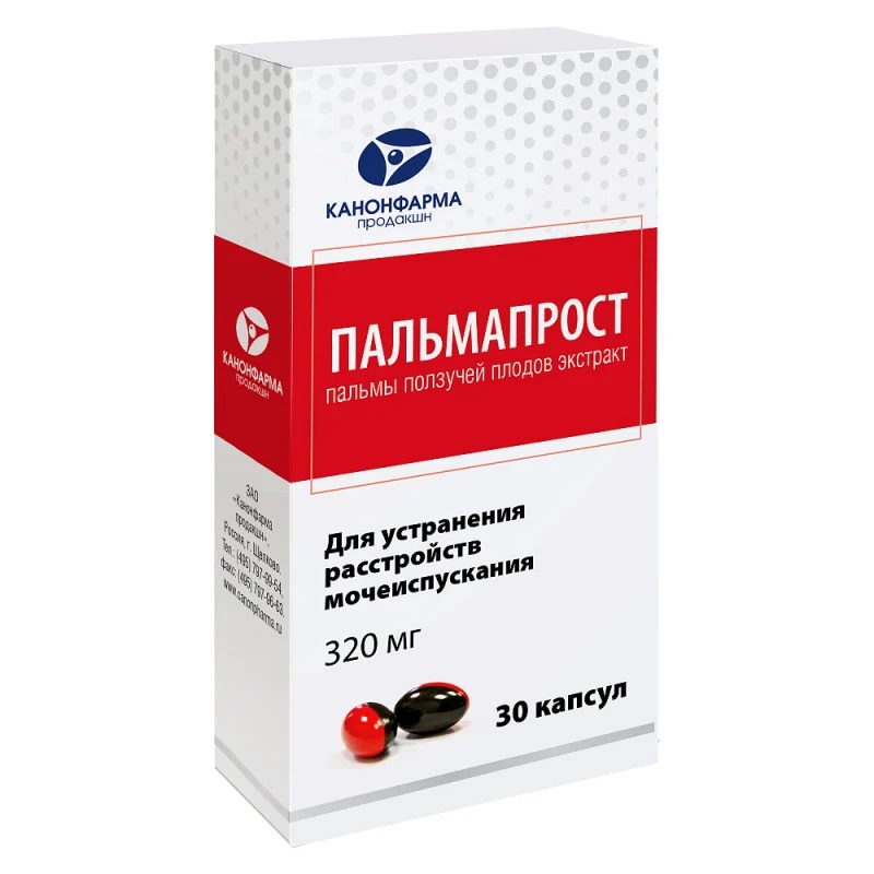 Пальмапрост, капсулы 320мг, 30 шт