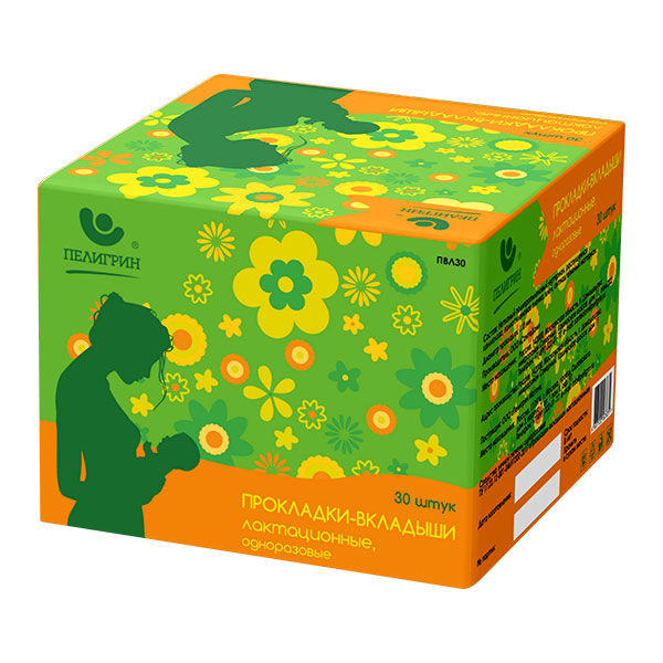 Пелигрин прокладки-вкладыши лактационные, 30 шт