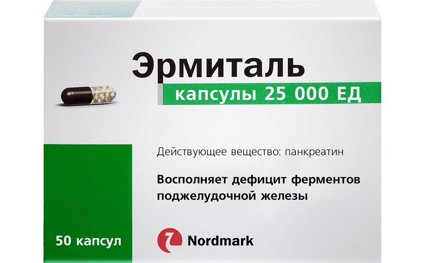 Эрмиталь, капсулы кишечнорастворимые 25000ЕД, 50 шт