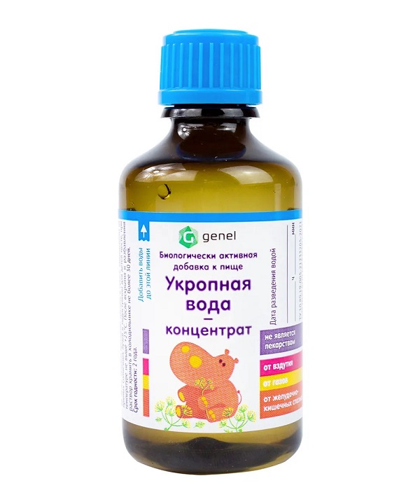 Укропная водичка, 15мл БАД