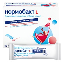 Нормобакт L порошок, саше 3,0г ,10 шт БАД