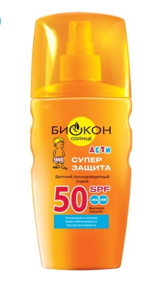 Биокон Солнце спрей детский солнцезащитный Суперзащита, 160мл SPF50
