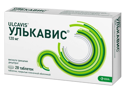 Улькавис, таблетки, покрытые пленочной оболочкой 120мг, 28 шт