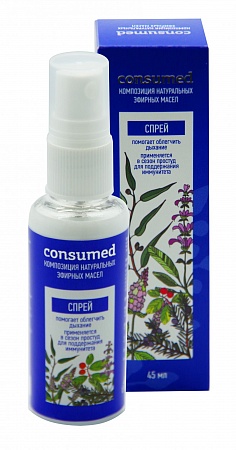 Композиция натуральных эфирных масел Консумед (Consumed), спрей 45мл