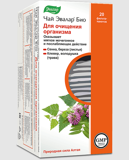 Чай Эвалар Био для очищения, фильтр-пакеты 1,5г, 20 шт БАД