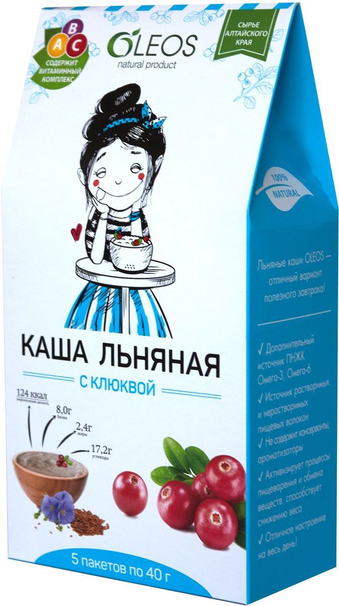 Oleos (Олеос) каша льняная с клюквой, пакет 40г, 5 шт