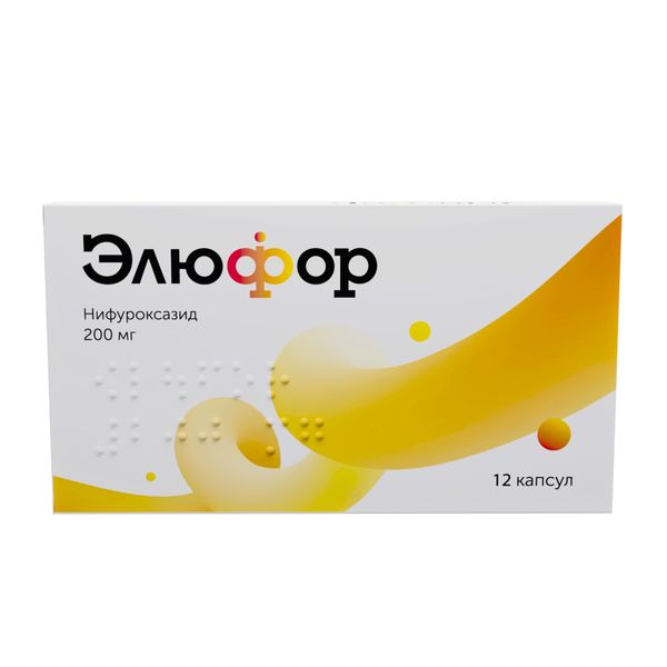 Элюфор, капсулы 200мг, 12 шт