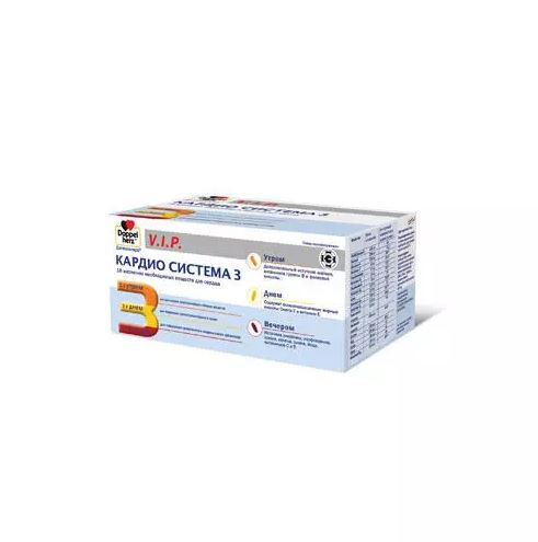 Doppelherz (Доппельгерц) VIP Кардио Система 3, капсулы 84 шт БАД
