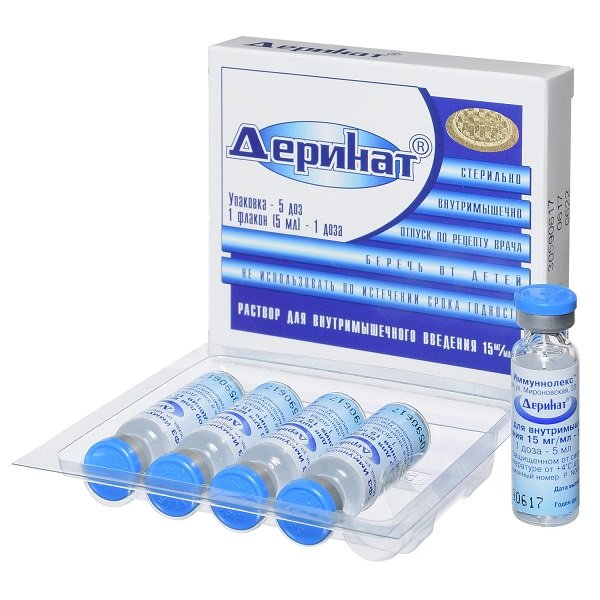 Деринат, раствор для внутримышечного введения 15мг/мл, флаконы 5мл, 5 шт