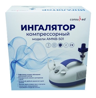 Ингалятор компрессорный AMNB-501 компактный Consumed (Консумед)