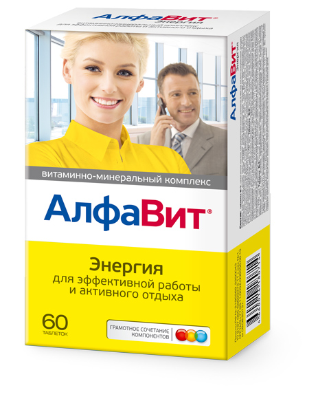 АлфаВит Энергия, таблетки 60 шт БАД