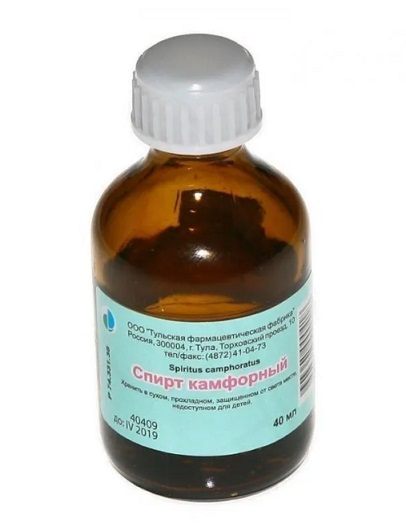 Камфорный спирт, раствор для наружного применения (спиртовой) 10%, флакон 40мл
