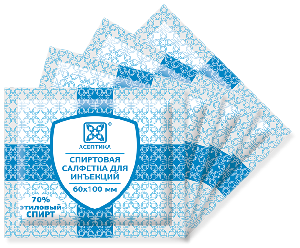 Асептика салфетки спиртовые 60 х 100мм, 100 шт