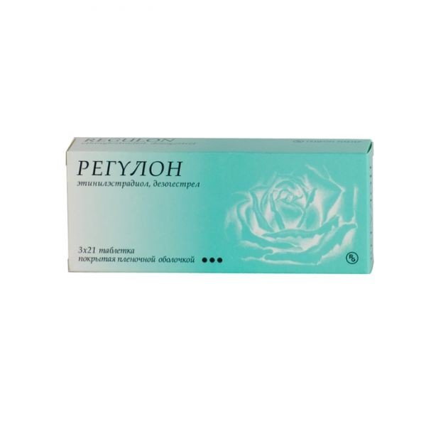 Регулон, таблетки, покрытые пленочной оболочкой 150мкг+30мкг, 63 шт