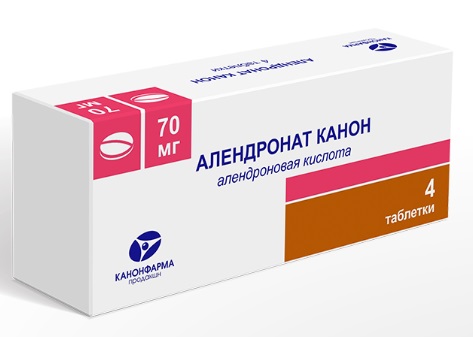 Алендронат, таблетки 70мг, 4шт