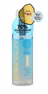 Натура сиберика Японика тоник для лица Женьшеневая вода 125 мл