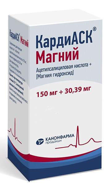 КардиАСК Магний, таблетки, покрытые пленочной оболочкой 150мг+30,39мг, 100 шт