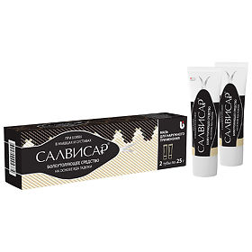 Салвисар, мазь для наружного применения, 25г (в комплекте 2 упаковки)