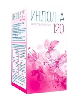 Индол-А 120, капсулы 500мг, 120 шт БАД