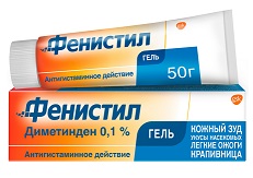 Фенистил, гель 0,1%, 50г